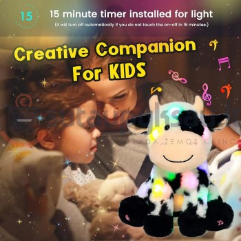 Hopearl muzikinė LED karvytė, 28 cm Hopearl muzikinė LED karvytė, 28 cm